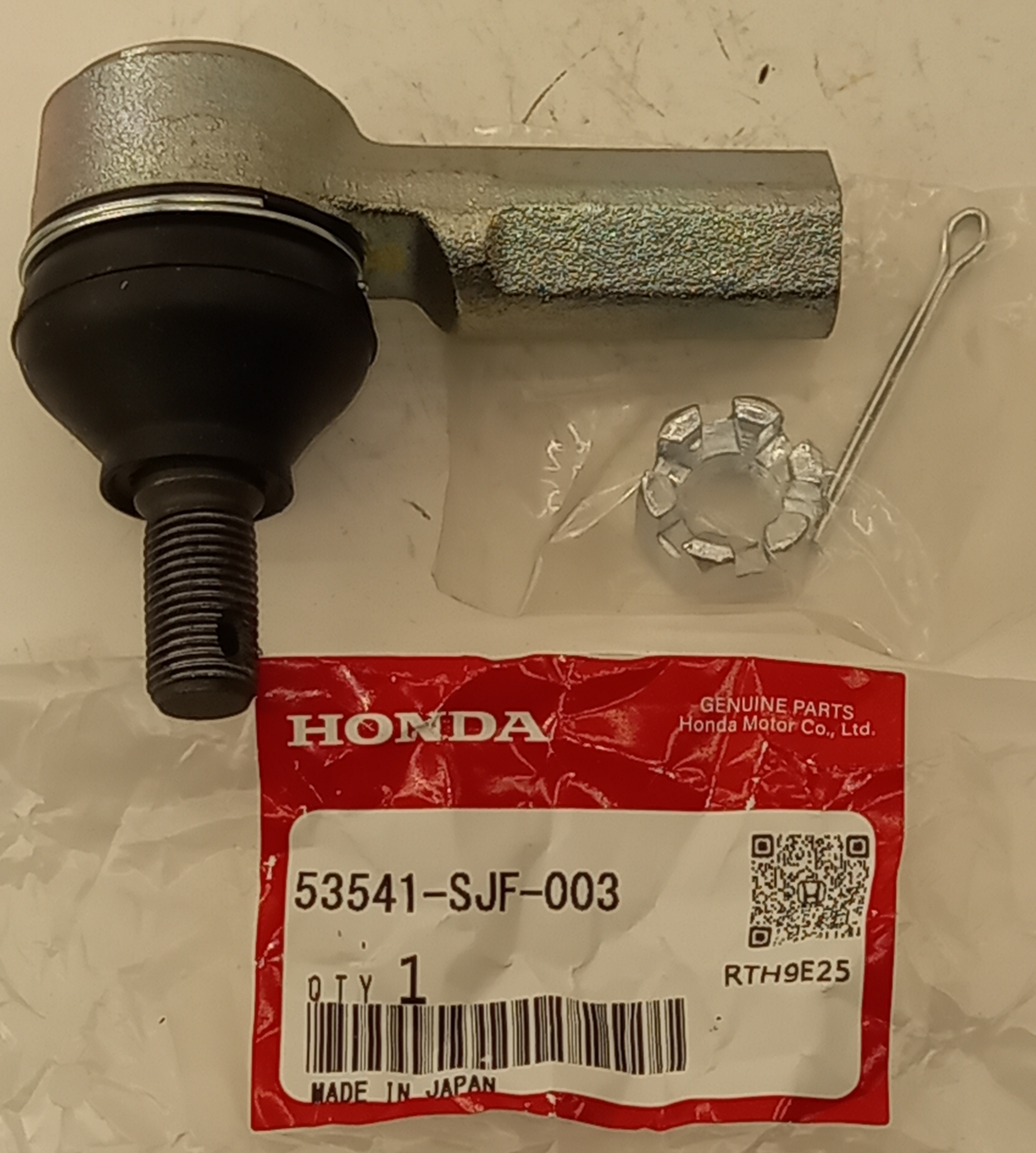 Рулевой наконечник Хонда Фр В в Мирном (Якутия) 555531780
